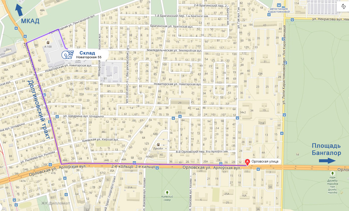 Схема проезда подробная