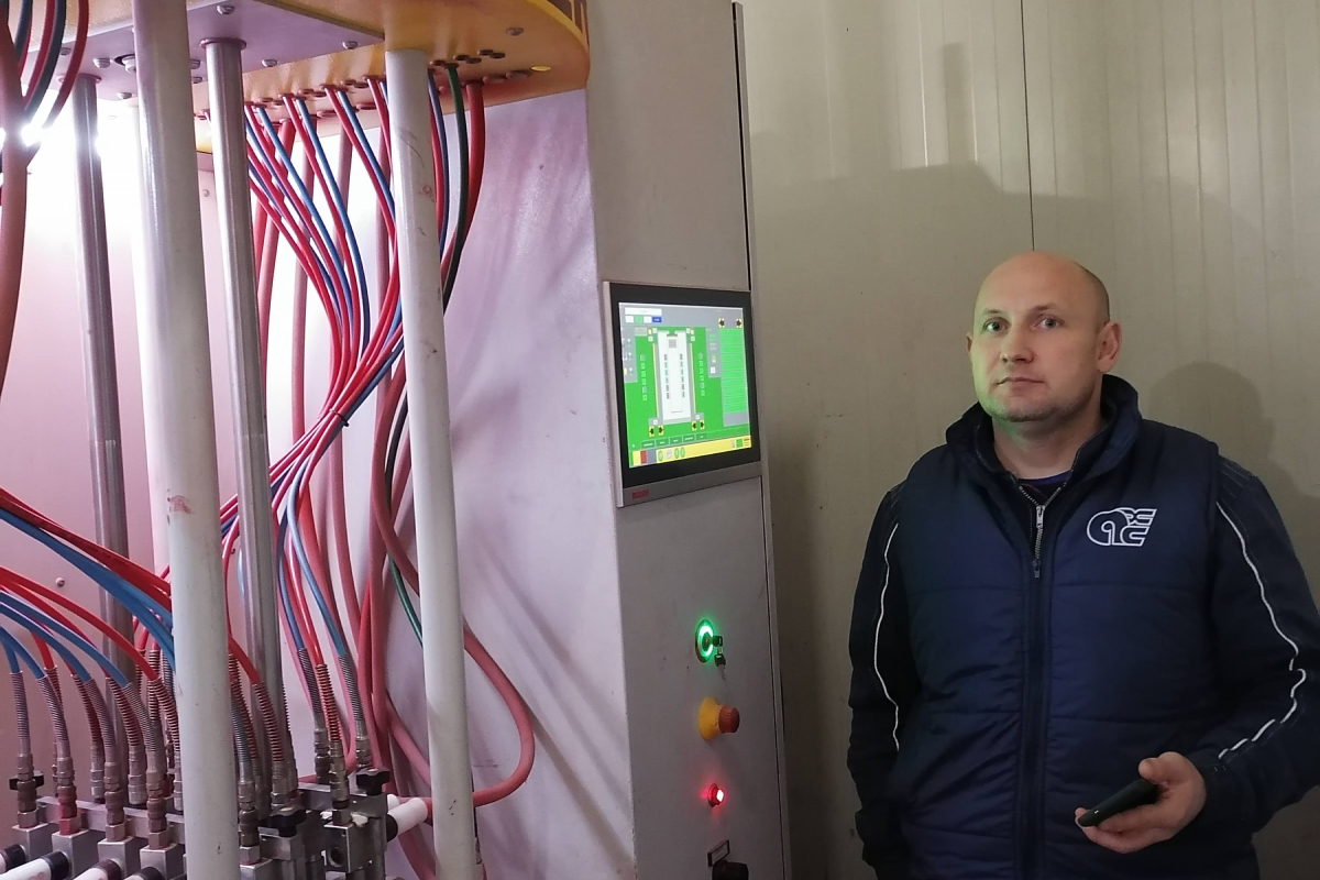 Центр Вагнер