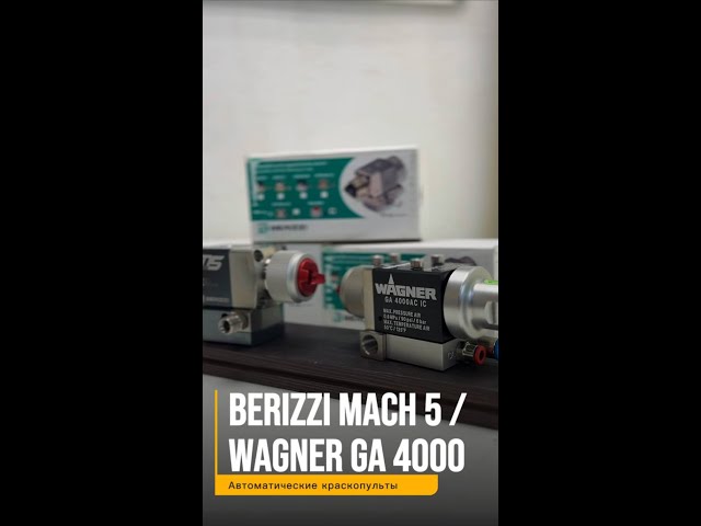 видео youtube