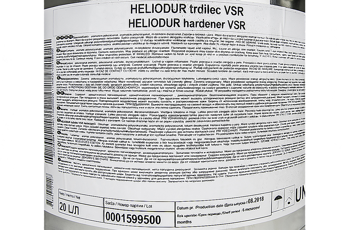 HELIODUR отвердитель VSR  (для лака HELIODUR VS 100)
