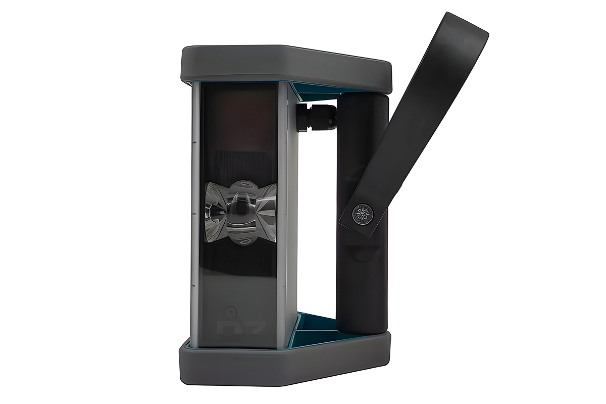 Светильник малярный LOSSEW LAMP P3 ULTRA PRO