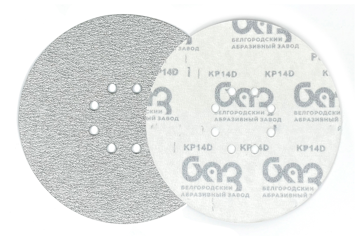 Шлифовальный диск самосцепляющийся КР14D(С) D225, Р150, 8 отв.