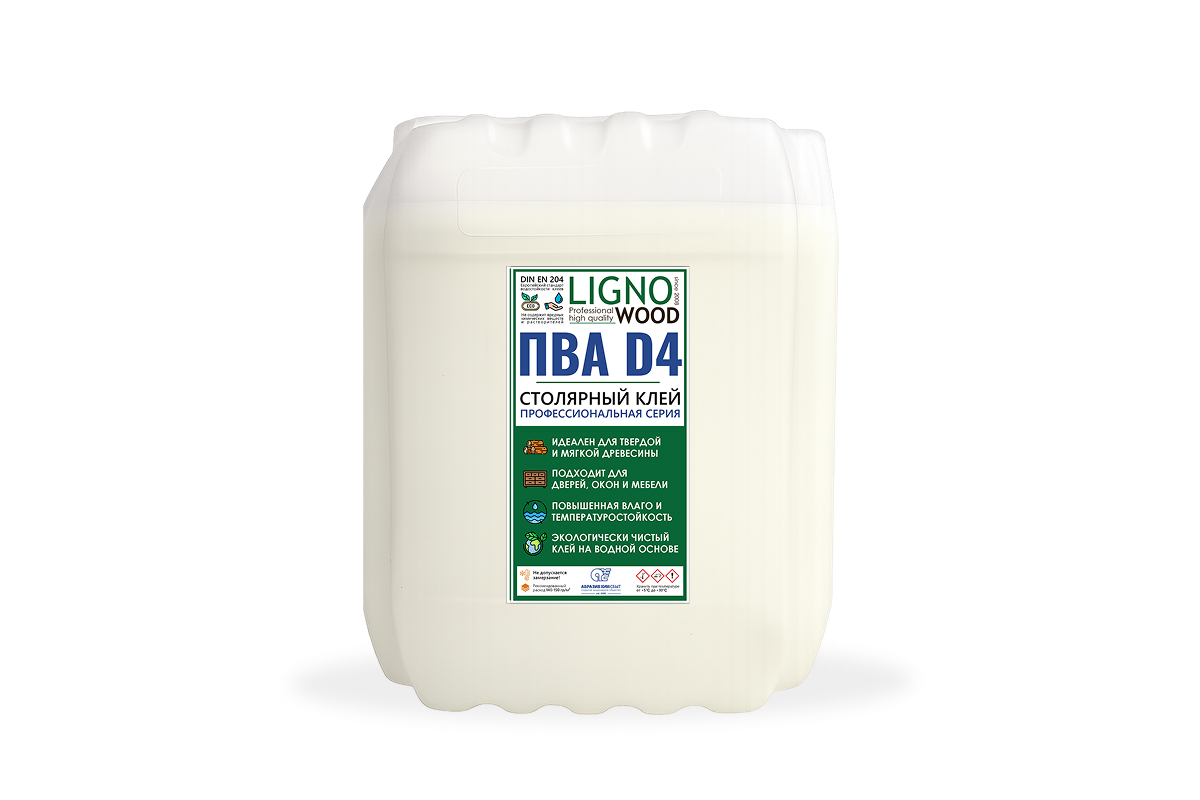 Клей LIGNOWOOD D4/S1 5 кг