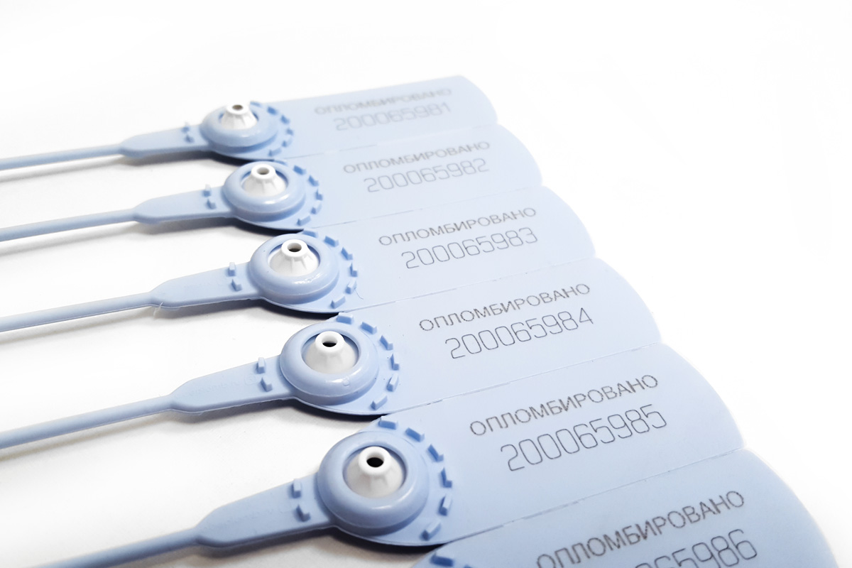 Пломба пластиковая ФАСТ 330