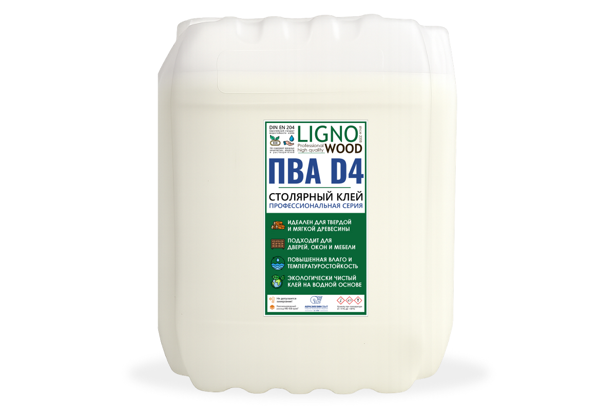Клей LIGNOWOOD D4/S1 23 кг