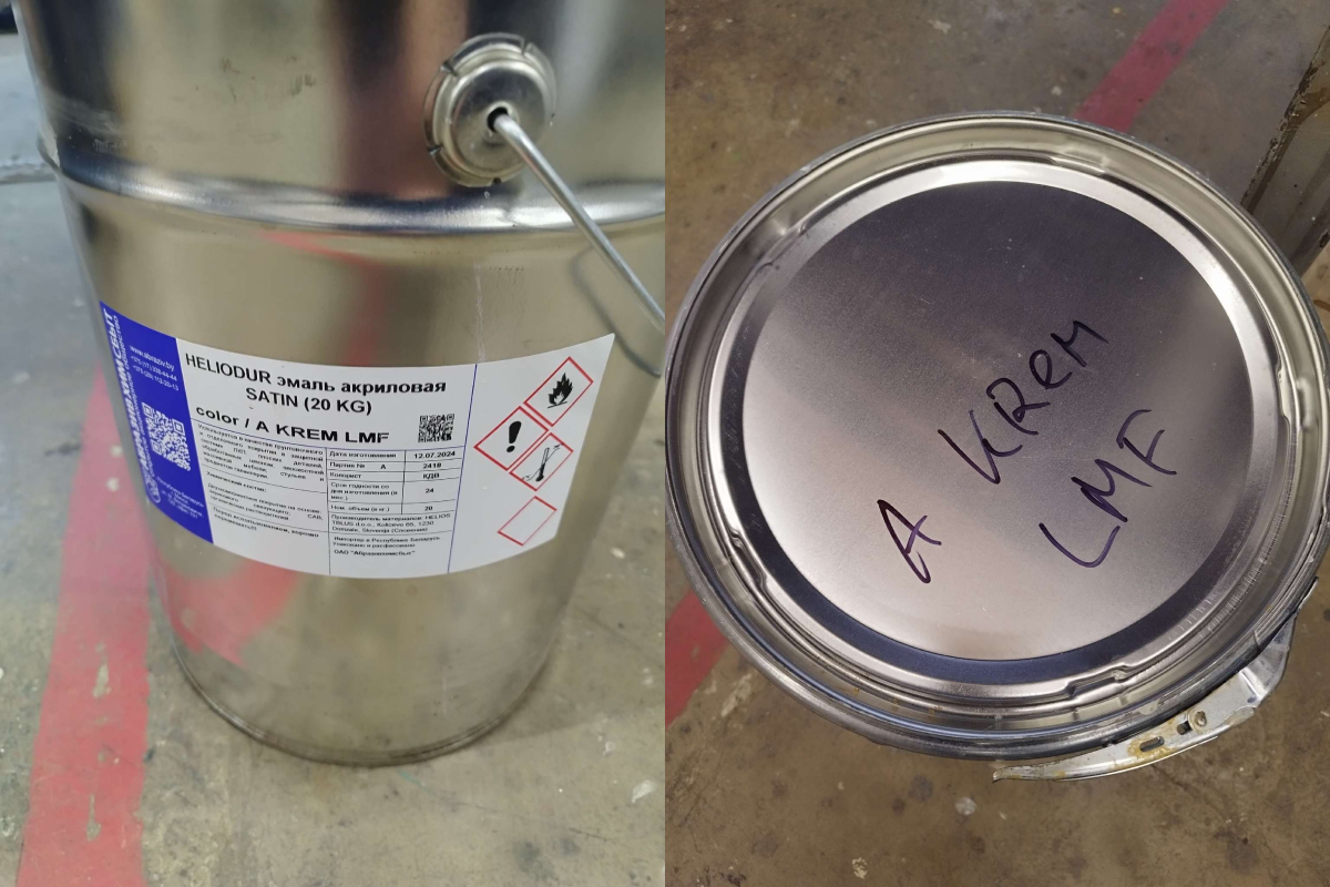 Эмаль HELIODUR A KREM LMF