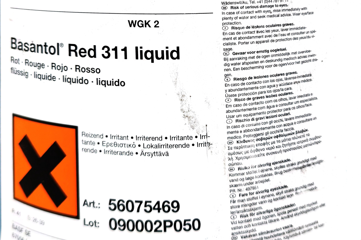 Пигмент Basantol U Brown 269