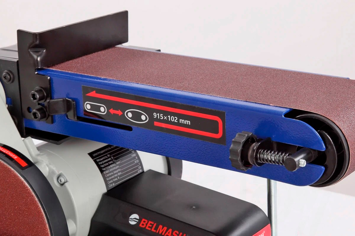 Лента для гриндера 102x915 ЛБ KK19XW 8H SB005A