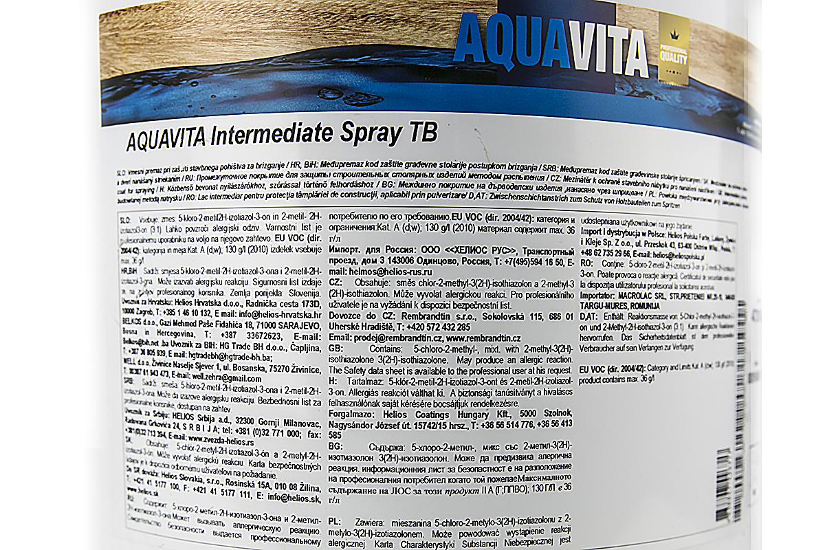 AQUAVITA Intermediate spray ТВ (промежуточное покрытие) 20 кг