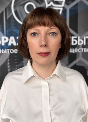 Наталья