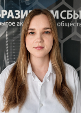 Анастасия