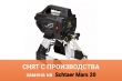 Безвоздушный окрасочный аппарат SCHTAER MARS X6