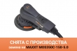 Шлифовальная машинка MAXXT R7303-150-125, 5.0 мм